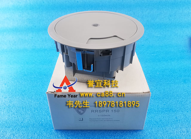 ��(y��u)�῵RRSPR 150��ӵذ������-�u�˿Ƽ�