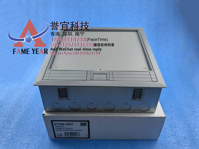 MK���_(t��i)��91506 GRY 257mm(�L)x257mm(��)x 80mm(��) �w��272mm x 272mm