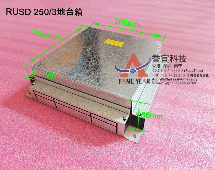 ��(y��u)�῵RUSD 250/3���_��